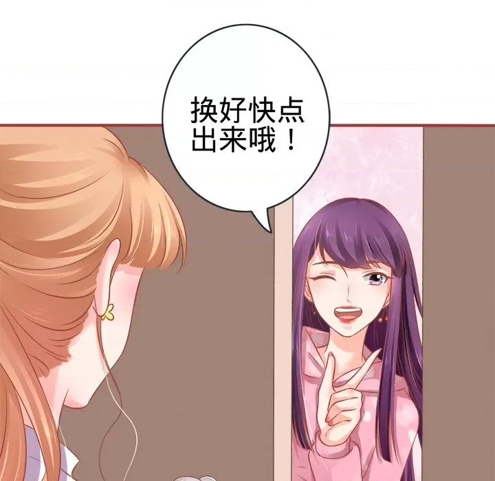 第 78 页