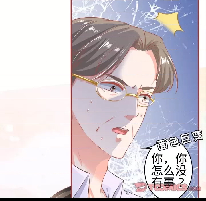 第 62 页