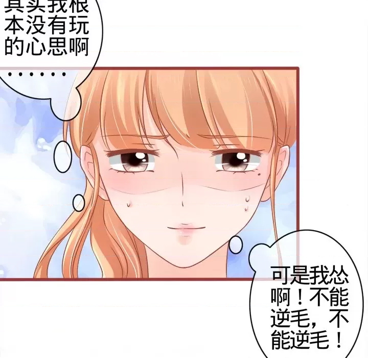 第 95 页