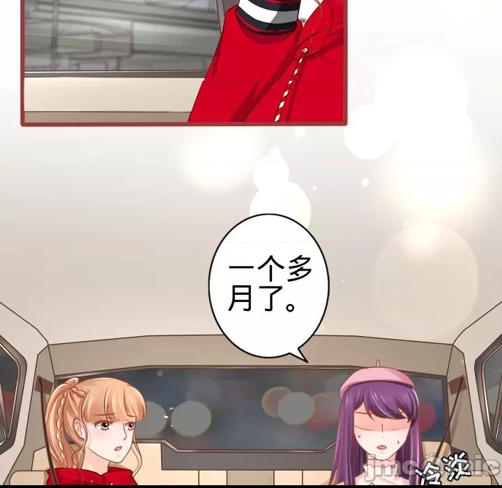 第 64 页