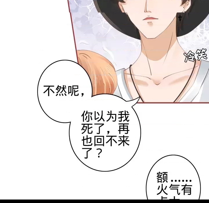 第 70 页