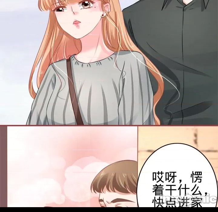 第 105 页