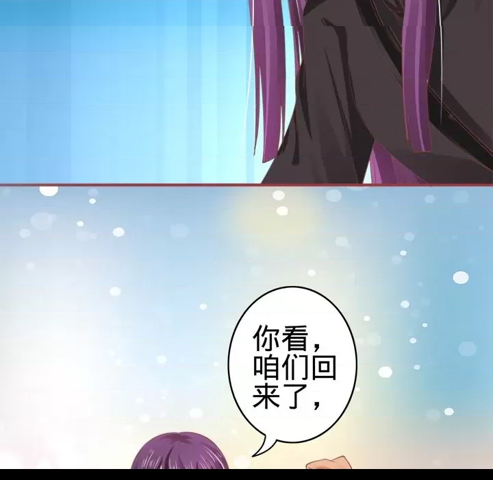 第 94 页