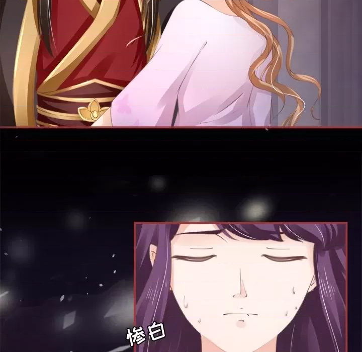第 66 页