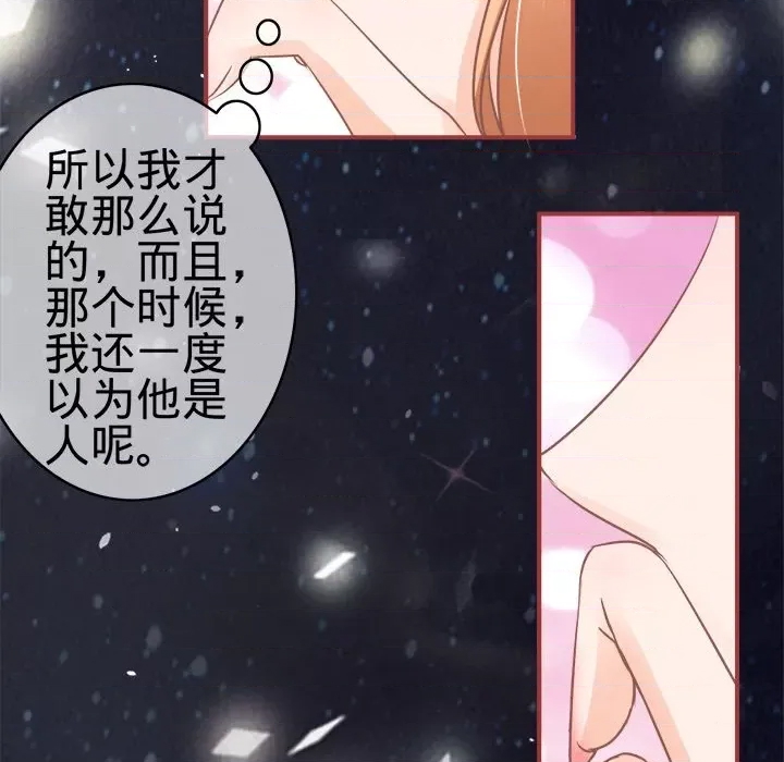 第 89 页