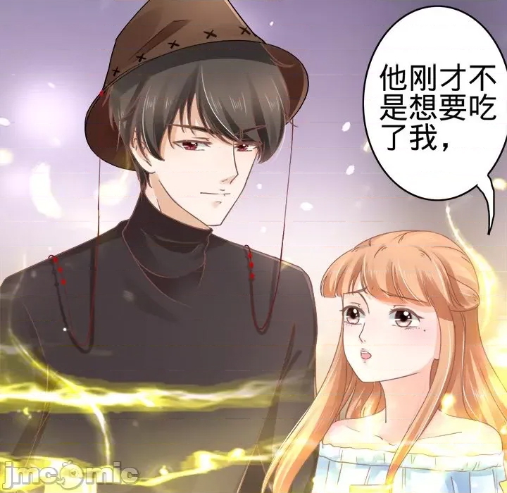 第 50 页