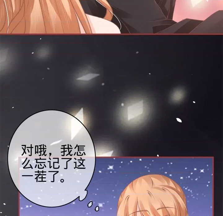 第 84 页
