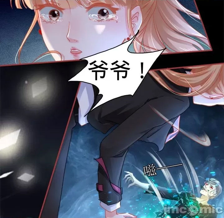第 40 页