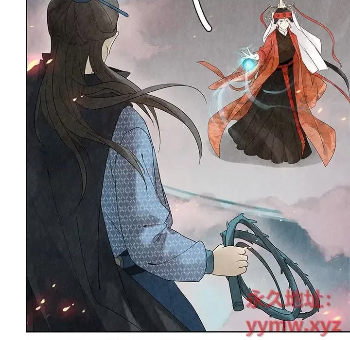 第 51 页