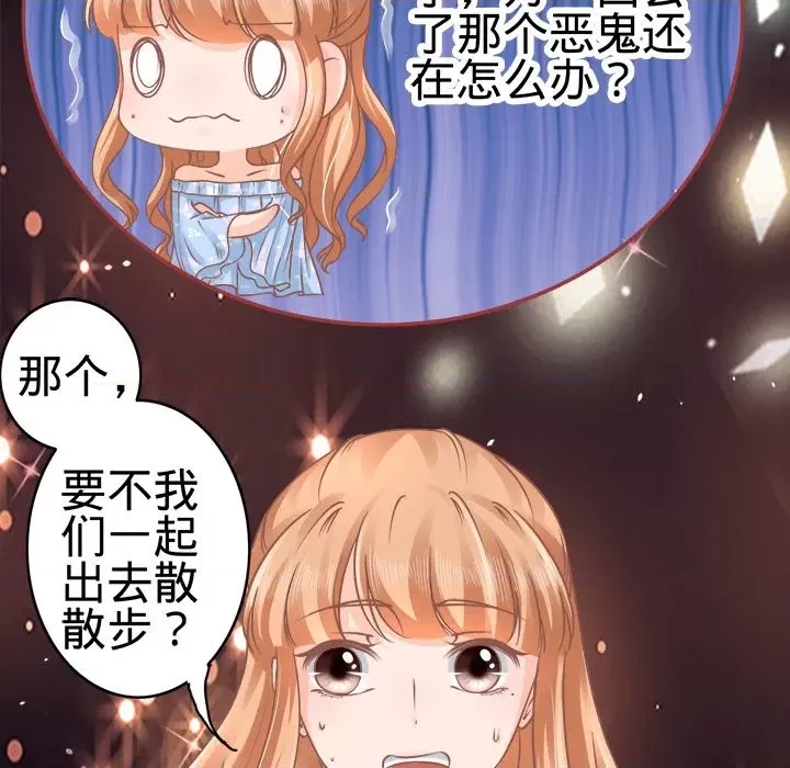 第 89 页