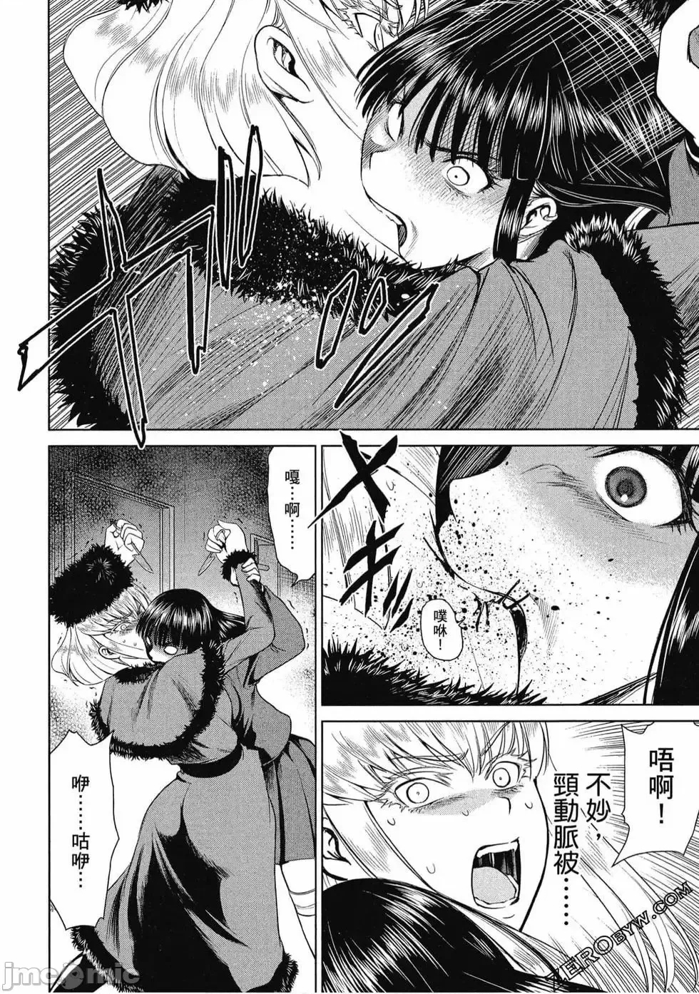 第 137 页