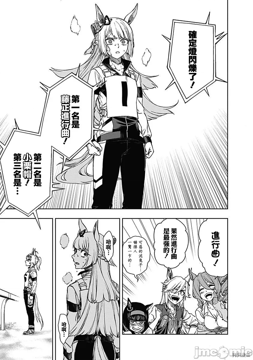 第 132 页