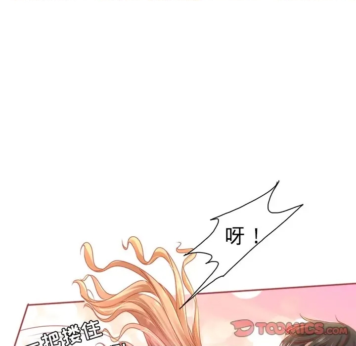 第 58 页