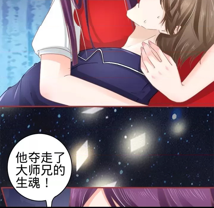 第 51 页