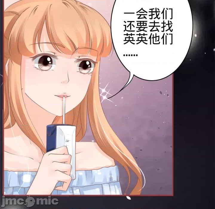 第 80 页