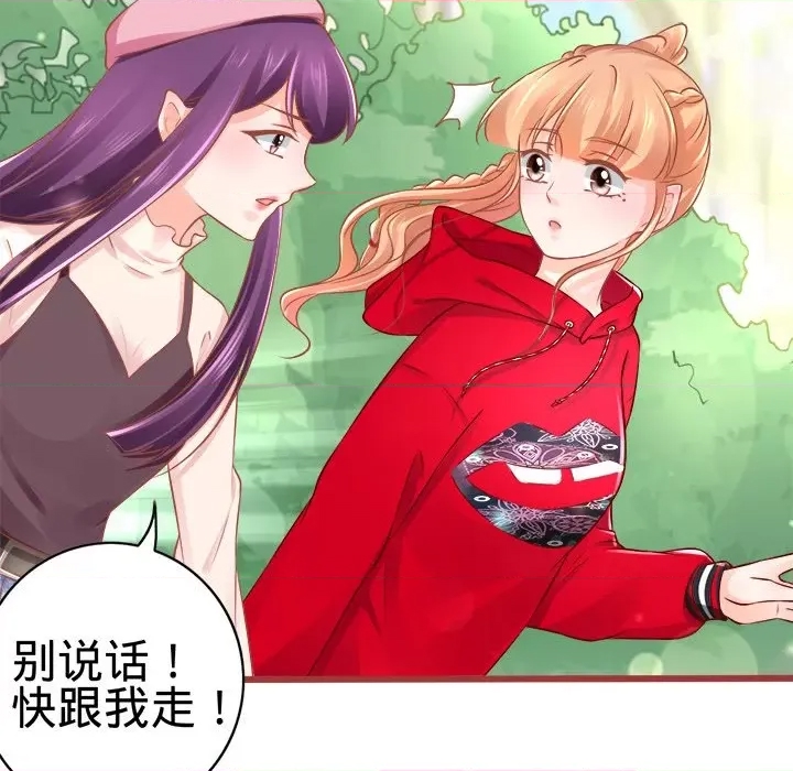 第 56 页