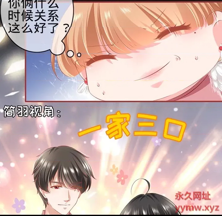 第 64 页