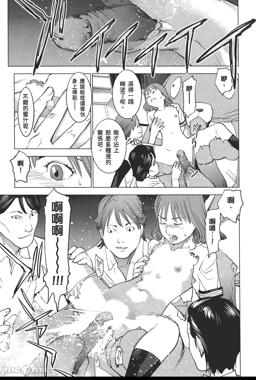 第 176 页