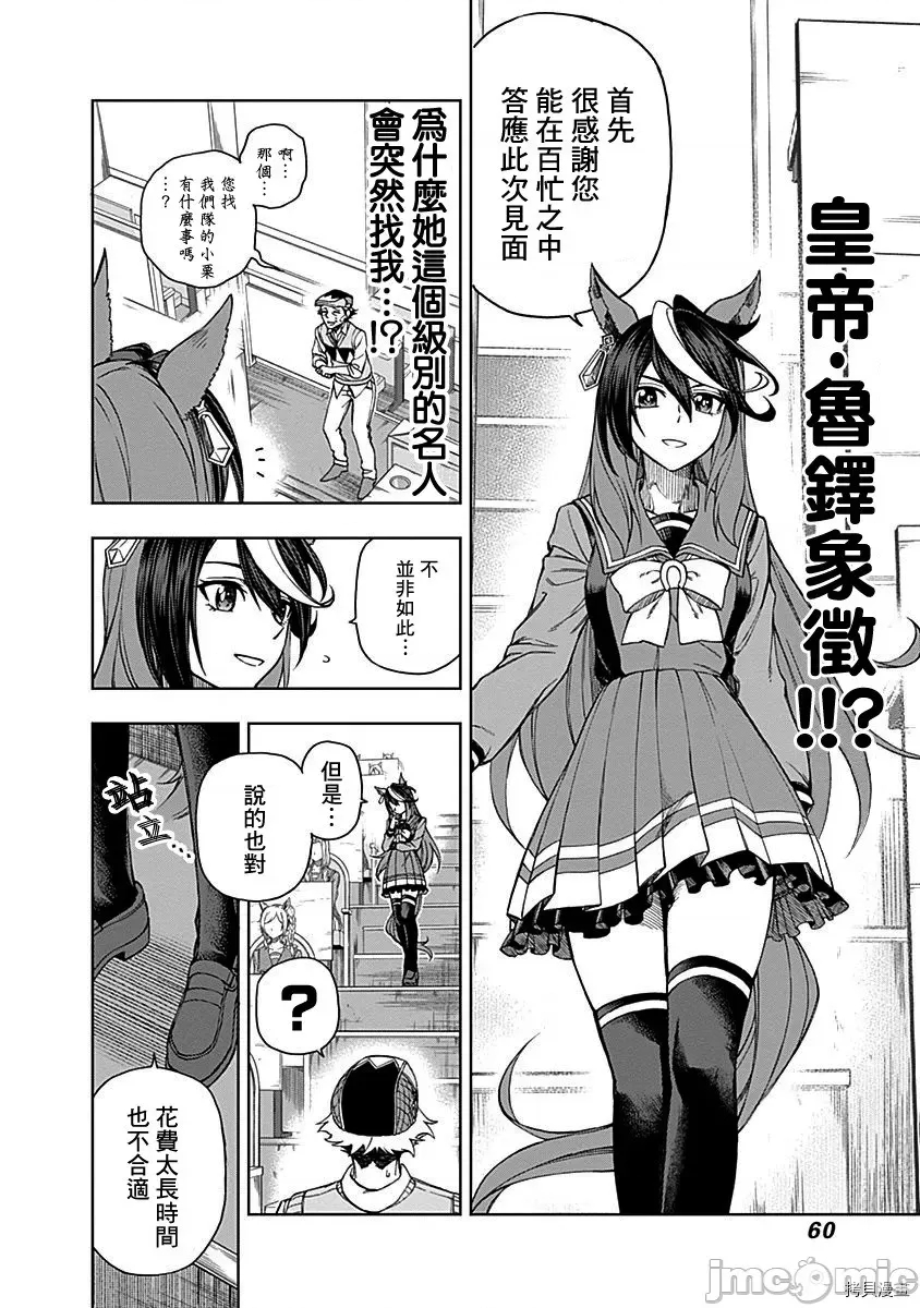 第 121 页