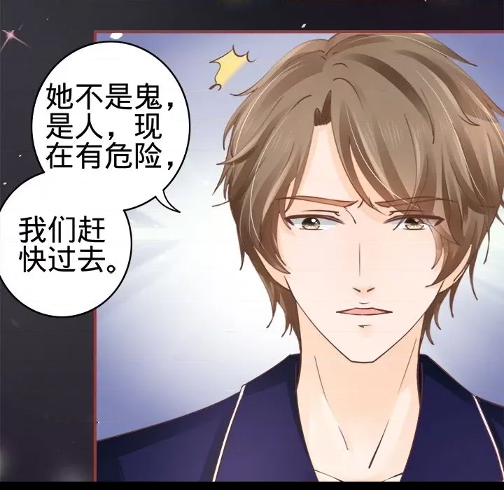 第 90 页