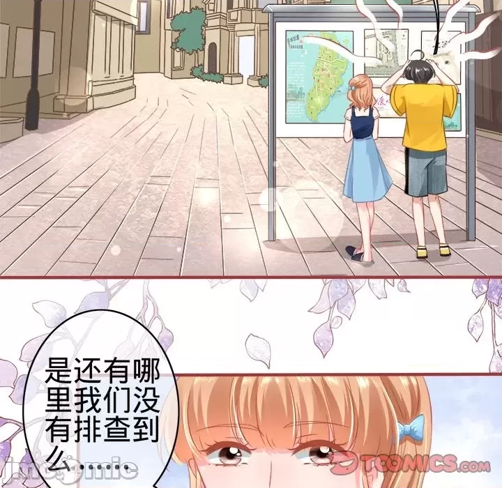 第 50 页
