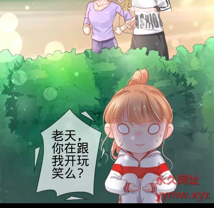第 87 页