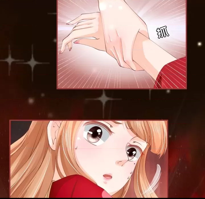 第 52 页