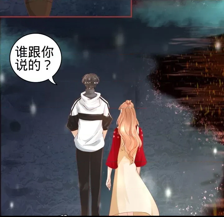 第 62 页