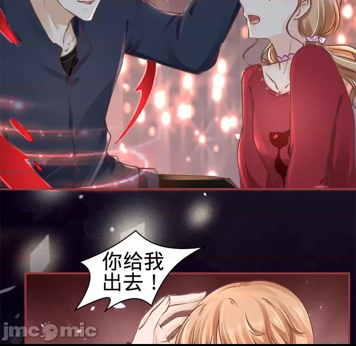 第 65 页