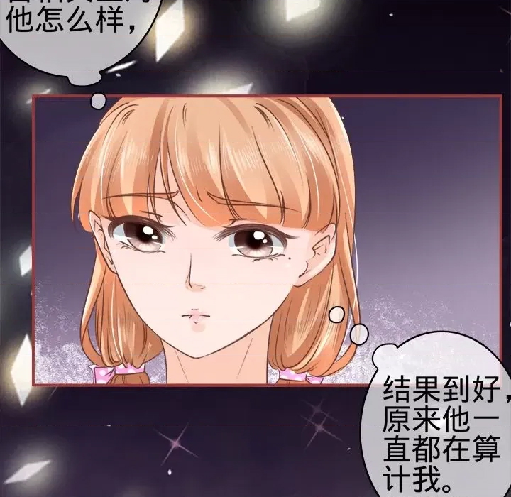 第 83 页