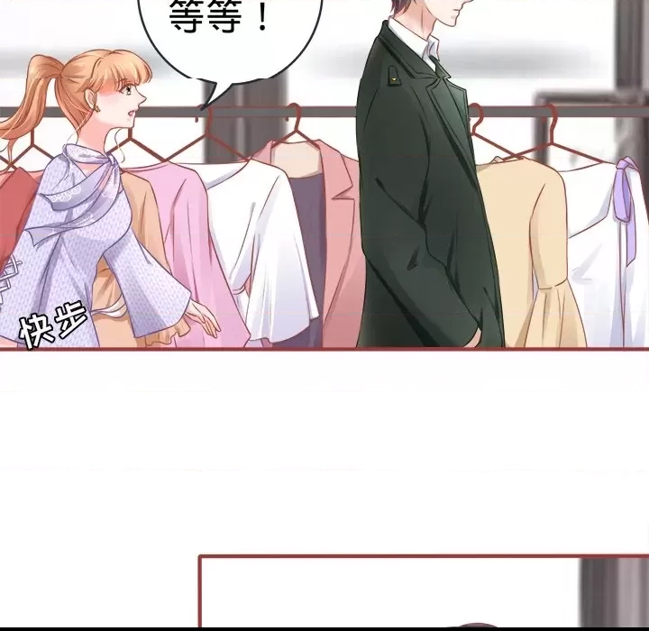 第 103 页