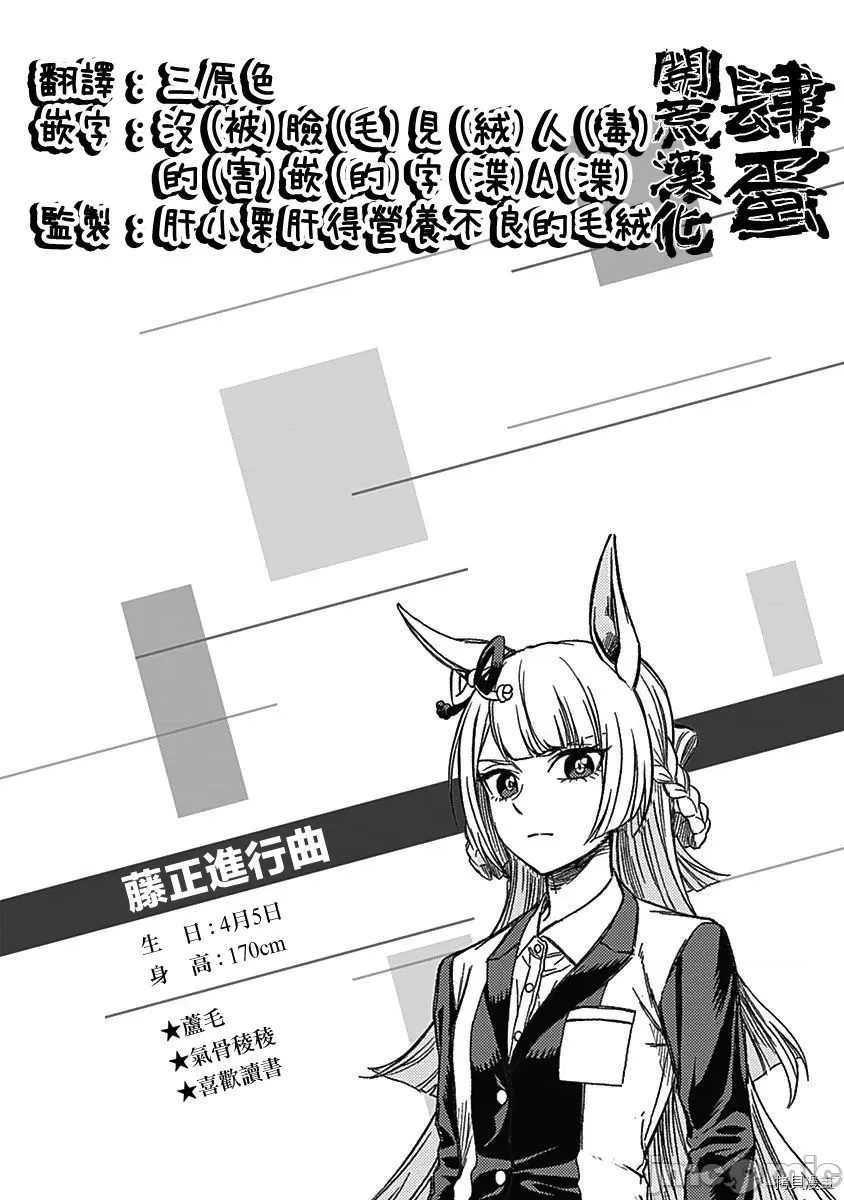 第 170 页