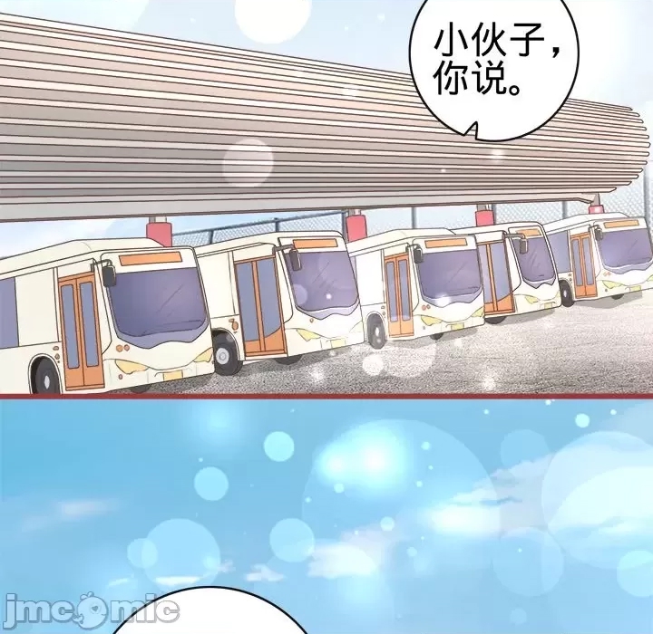 第 65 页