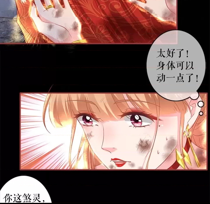第 44 页