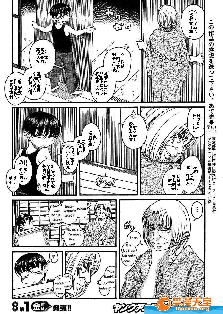 第 1376 页