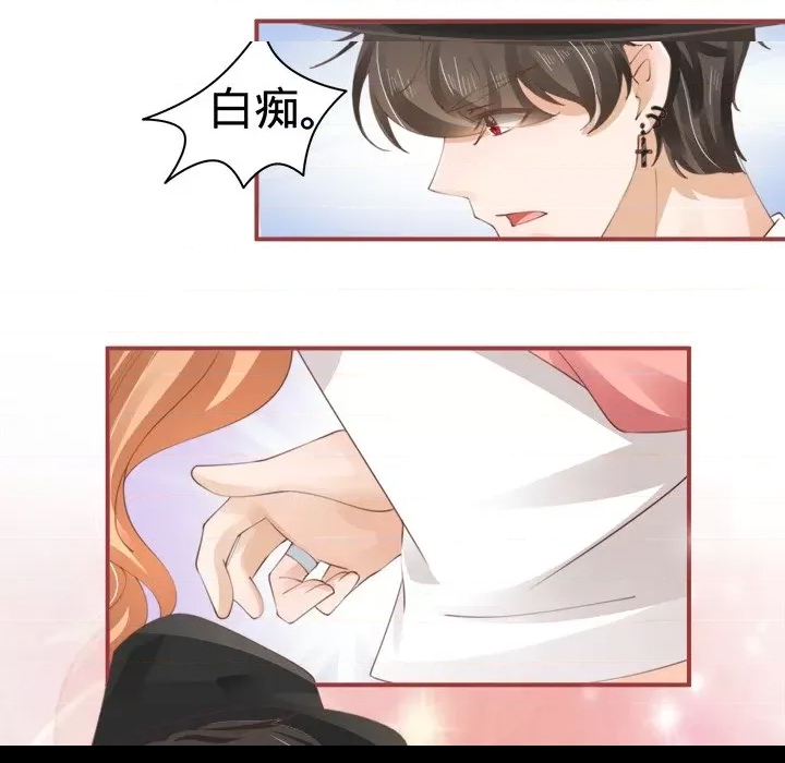 第 76 页