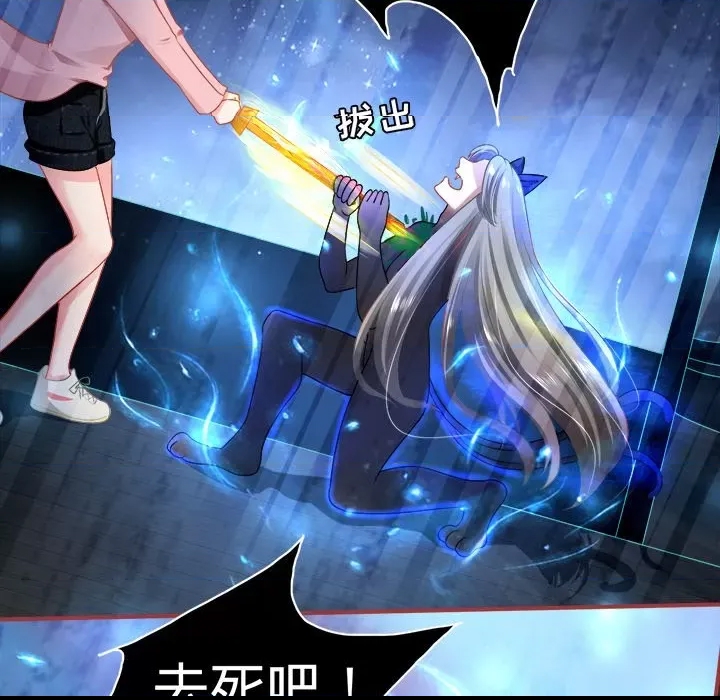 第 81 页