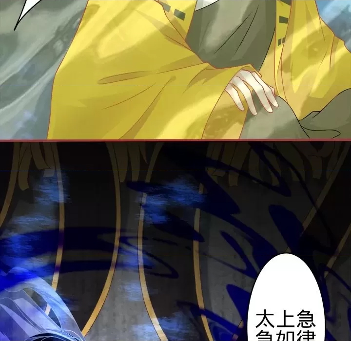 第 71 页