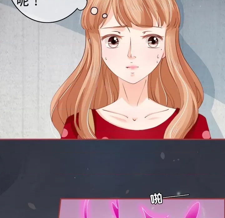 第 60 页