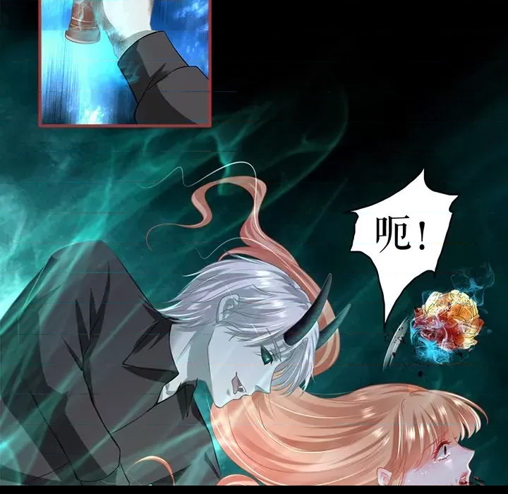 第 83 页