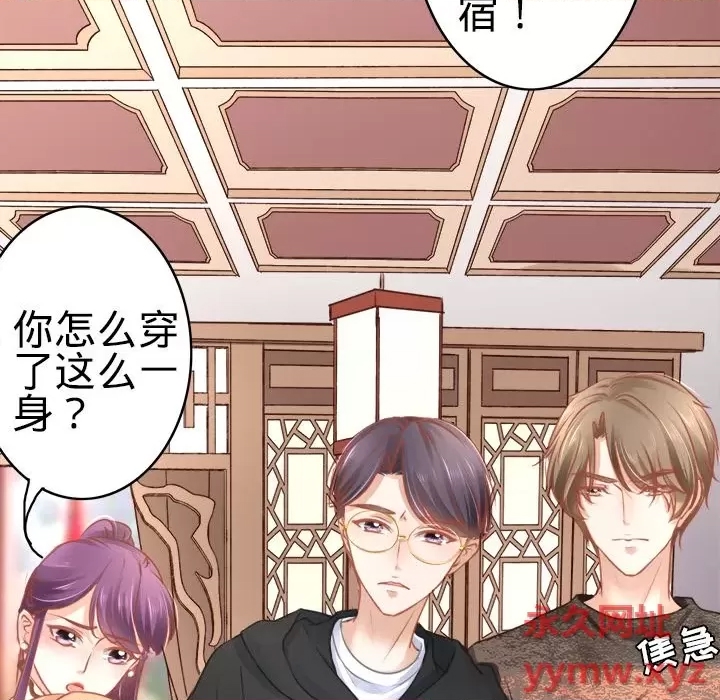 第 37 页