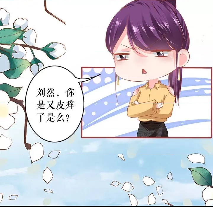 第 87 页