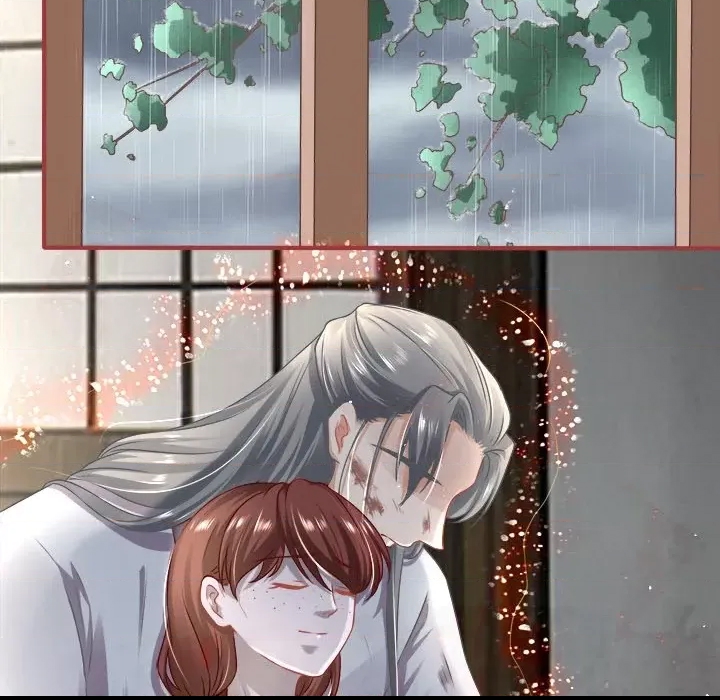 第 83 页