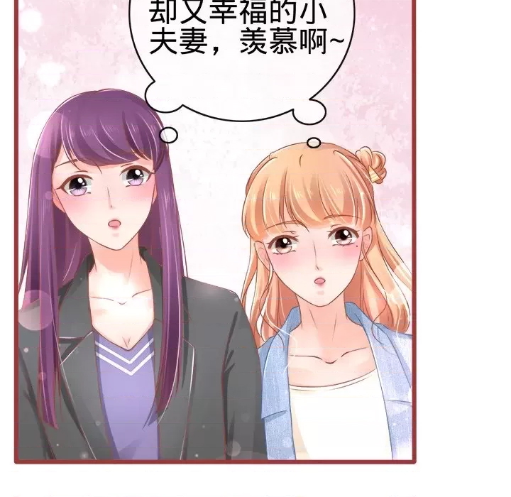 第 93 页