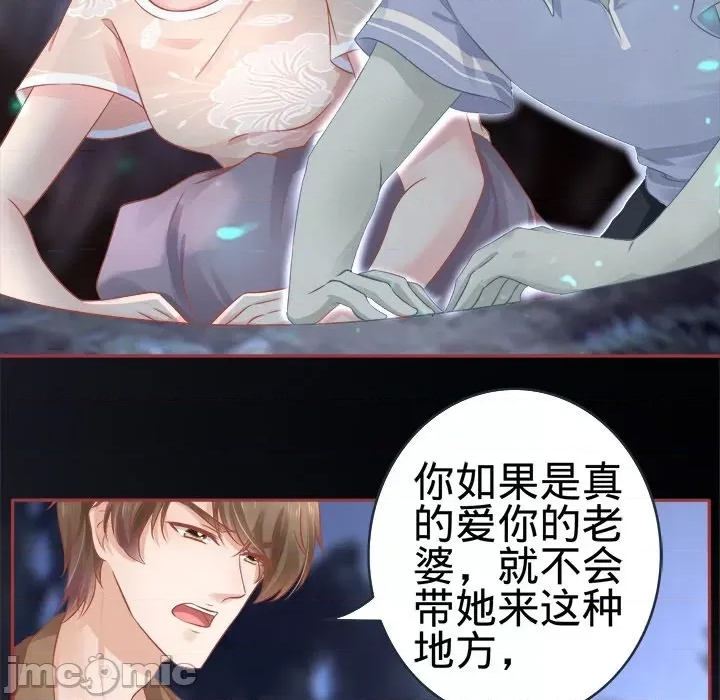 第 60 页