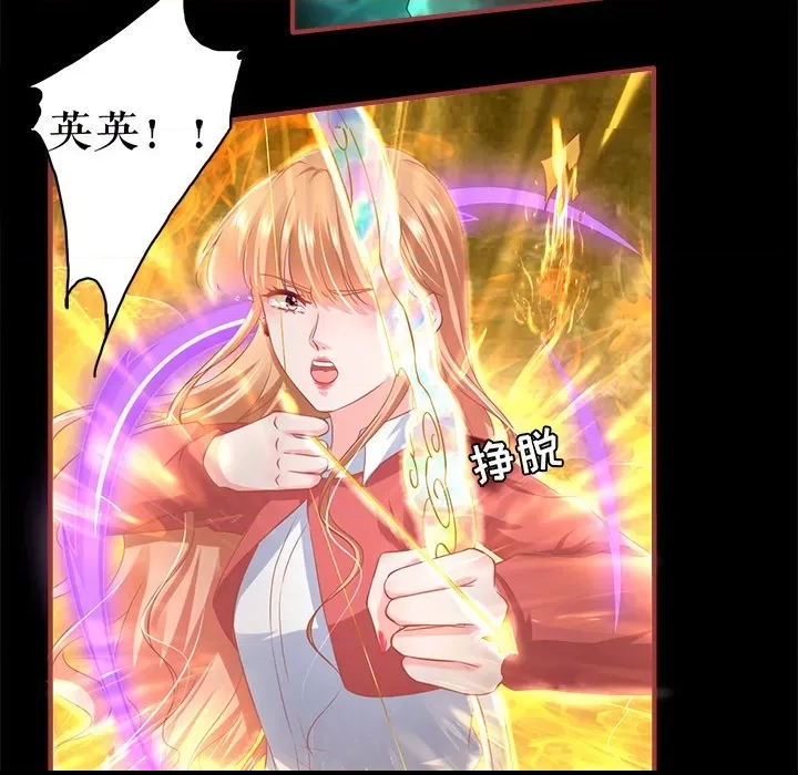 第 69 页
