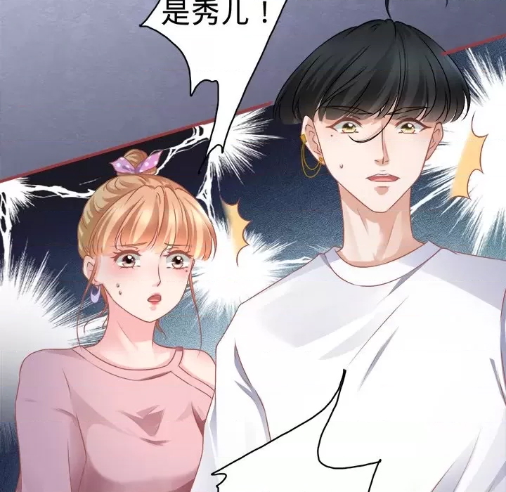 第 69 页