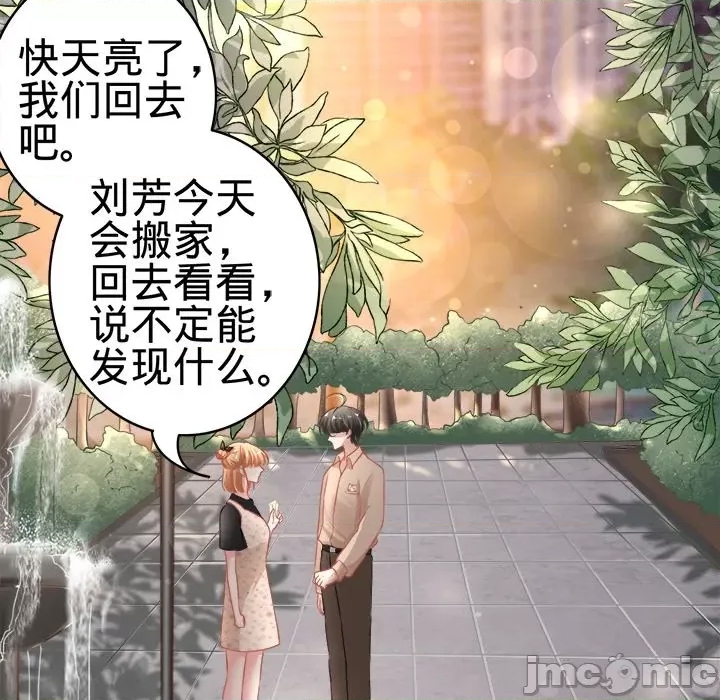 第 65 页