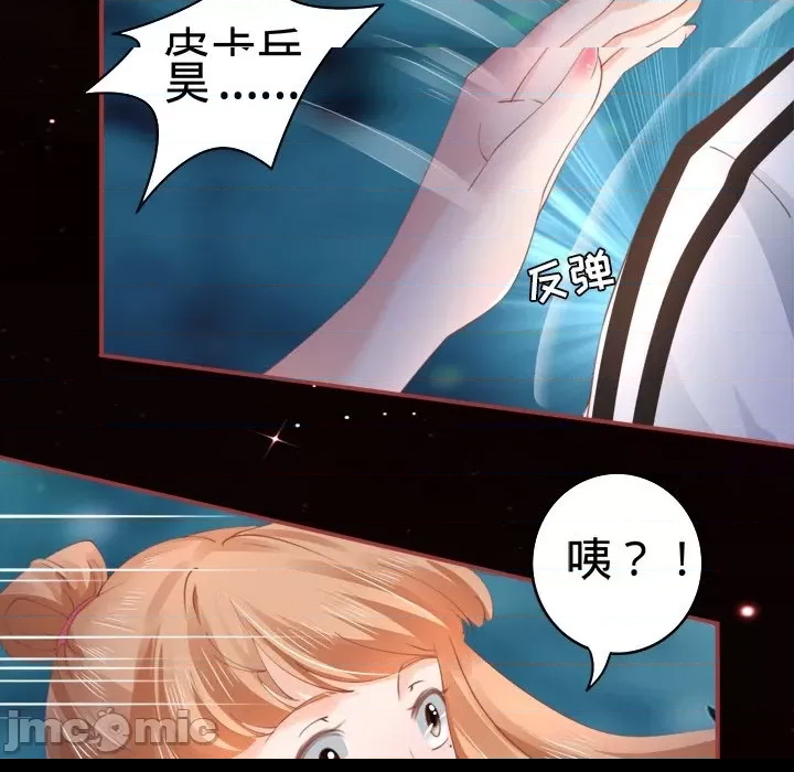 第 100 页