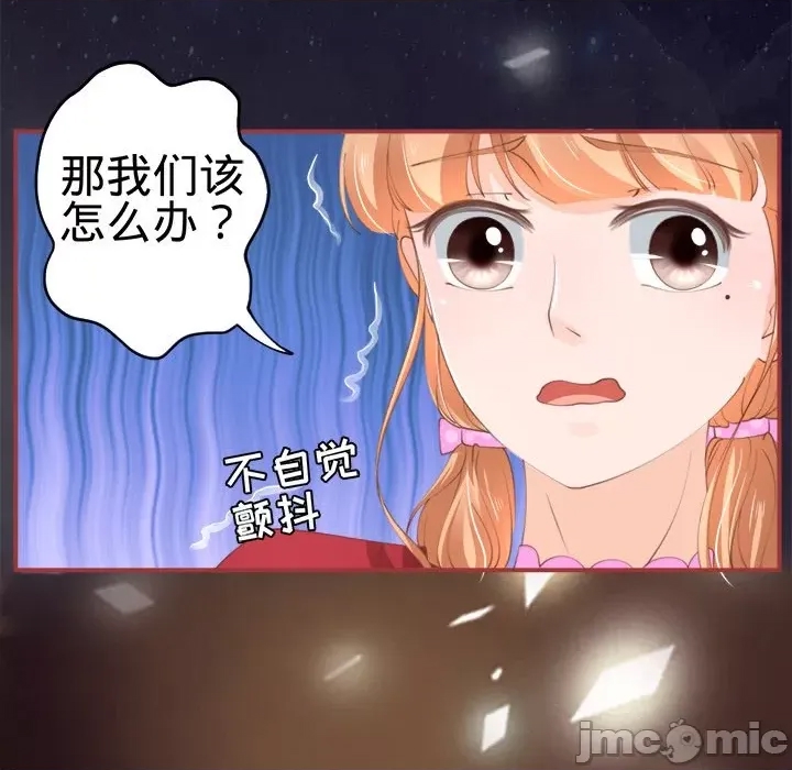 第 50 页